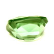 Cushion 0.51 Alexandrite - #1076855