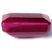 Emerald 20.28 Red Ruby - #1077442