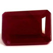 Emerald 1.04 Red Ruby - #1078251