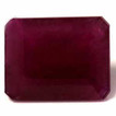 Emerald 2.95 Red Ruby - #1078259