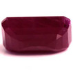Emerald 8.13 Red Ruby - #1077419
