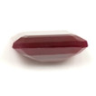 Emerald 9.93 Red Ruby - #1077556
