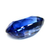 Oval 0.86 Blue Sapphire - #1077088