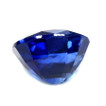 Oval 0.74 Blue Sapphire - #1077086