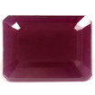 Emerald 6.96 Red Ruby - #1077547