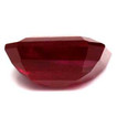 Emerald 0.94 Red Ruby - #1078540