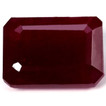 Emerald 2.51 Red Ruby - #1078050
