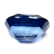 Cushion 1.29 Blue Sapphire - #1076982
