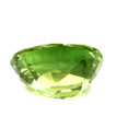 Oval 0.68 Alexandrite - #1076668