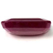 Emerald 7.80 Red Ruby - #1077341