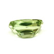 Cushion 0.57 Alexandrite - #1078601