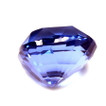Cushion 2.18 Blue Sapphire - #1077264