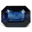 Emerald 0.93 Blue Sapphire - #1078529