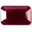 Emerald 7.13 Red Ruby - #1077454