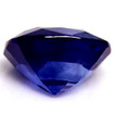 Cushion 0.87 Blue Sapphire - #1078526