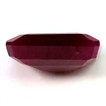 Emerald 4.26 Red Ruby - #1077464