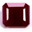 Emerald 3.09 Red Ruby - #1077565
