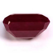 Emerald 3.09 Red Ruby - #1077565