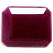 Emerald 7.01 Red Ruby - #1079424