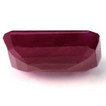 Emerald 8.33 Red Ruby - #1077869