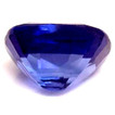 Cushion 0.51 Blue Sapphire - #1079014
