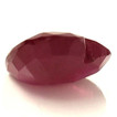 Heart 1.00 Red Ruby - #1079603