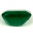 Emerald 3.22 Green Emerald - #1079311