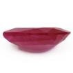 Heart 1.42 Red Ruby - #1078230