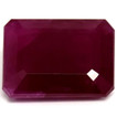 Emerald 6.13 Red Ruby - #1079513
