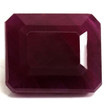 Emerald 8.57 Red Ruby - #1078275
