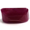 Emerald 7.74 Red Ruby - #1079387
