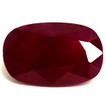 Cushion 4.18 Red Ruby - #1079414