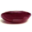 Cushion 4.18 Red Ruby - #1079414