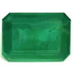 Emerald 3.10 Green Emerald - #1079267