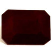 Emerald 1.20 Red Ruby - #1080292