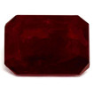 Emerald 1.17 Red Ruby - #1080294
