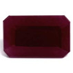 Emerald 9.59 Red Ruby - #1080772