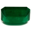 Emerald 1.71 Green Emerald - #1080194