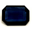 Emerald 0.78 Blue Sapphire - #1079885