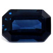 Emerald 0.79 Blue Sapphire - #1079909