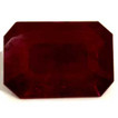 Emerald 0.84 Red Ruby - #1080301