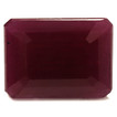 Emerald 8.97 Red Ruby - #1080825