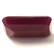 Emerald 8.97 Red Ruby - #1080825