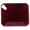 Emerald 10.23 Red Ruby - #1080760