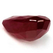 Heart 1.53 Red Ruby - #1081906