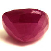 Cushion 1.77 Red Ruby - #1081899