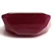 Emerald 4.21 Red Ruby - #1080801