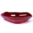 Marquise 1.04 Red Ruby - #1081887