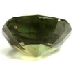 Cushion 0.83 Alexandrite - #1083312