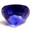 Cushion 1.12 Blue Sapphire - #1082387